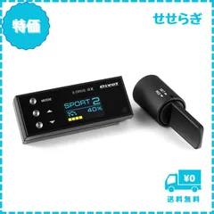 2025年最新】Yahoo!オークション -pivot 3 drive αの中古品