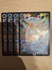 俺の頂ライオネル　ARS10 初期 2025年最新】俺の頂ライオネル 初期の人気アイテム - メルカリ