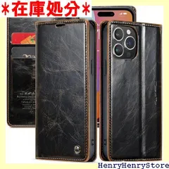 JDDLang iPhone 15pro ケース 手帳型 iPhone 15PRO カバー 手帳 アイフォン 15 Pro財布型 携帯スマホケース 15プロ レトロなビジネスタイプcase カード収納 スタンド機能 耐衝撃 全面保護 人気 クブラウン 1549