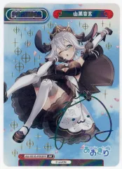 2025年最新】REバース サインの人気アイテム - メルカリ