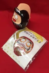ファイブスタートイ キン肉マン＆ミートくん（ミート生還!!ver.） 未開封 Amazon.co.jp: キン肉マン ファイブスタートイNSC