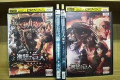 Vaboo 進撃 の 巨人 進撃の巨人 シーズン1〜ファイナル,劇場版