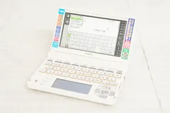 2024年最新】電子辞書 中学生 u3800の人気アイテム - メルカリ