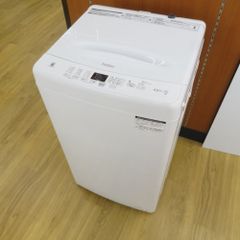 Haier ハイアール 全自動洗濯機  縦型  JW-U45BMK 4.5kg 一人暮らし アウトレット品