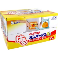 はるオンパックス 衣類に貼るカイロ 60個入のサムネイル