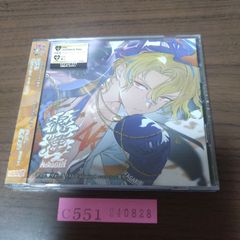 新品CD 「カレはヴォーカリスト♥CD「ディア♥ヴォーカリスト Unlimited」No.3 篝火」