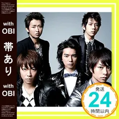 【帯あり】Believe│曇りのち、快晴【通常盤】 [CD] 嵐; 矢野健太 starring Satoshi Ohno_07