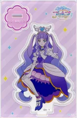 【中古】アクリルスタンド・アクリルパネル キュアマジェスティ(座り) 「ひろがるスカイ!プリキュア ミニアクリルスタンド5弾」