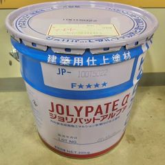 新品 356回分 SWIPE HLD スワイプ 4.63㎏ 洗濯用粉末洗剤 - メルカリ