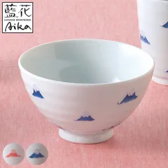 2025年最新】富士 茶碗の人気アイテム - メルカリ