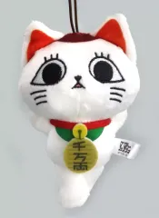 【中古】雑貨 ターボババア(A/招き猫/足をクロスさせる) ターボババアがいっぱいマスコット 「ダンダダン」