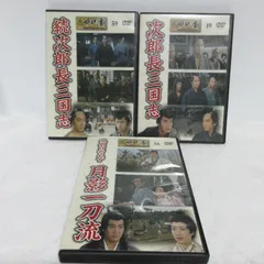 2025年最新】次郎長三国志の人気アイテム - メルカリ