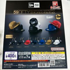 POP台紙のみ ニューエラ ミニチュアスイングコレクションNEW ERA 59FIFTY