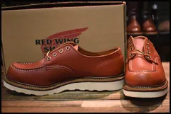 2024年最新】redwing 8103の人気アイテム - メルカリ