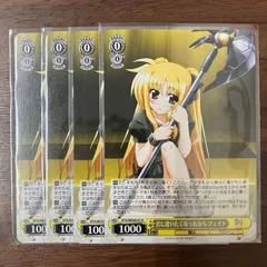 引退品　ヴァイスシュヴァルツ　リリカルなのは 引退品 ヴァイスシュヴァルツ リリカルなのは プレミアム