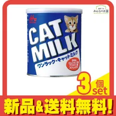 모리유 선월드 원 랙 캣 밀크 270g, 3개 세트, 대량 판매