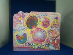 わんだふるぷりきゅあ ランダムアクリルマグネット 10種13個セット わんだふるぷりきゅあ 感謝祭 マグネット - メルカリ
