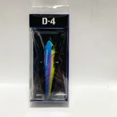 SUNNY BROS D-4 入手困難品×2個