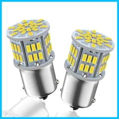【★送料無料★】Autart 12V-24V S25 シングル球 ホワイト ピン角180度 （P21W 1156 G18 BA15S) 54連 LEDバルブ 3014SMD 汎用 車用トラック サイドマーカー ウインカー バックランプ ポジション LED ライ