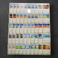 6600【ポケモンカード】トレーナーズカード　スタジアム　50枚セット　まとめ売り