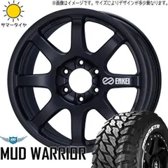 2025年最新】285/50R20 ランクルの人気アイテム - メルカリ