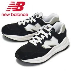 new balance (ニューバランス) M5740 CB スニーカー BLACK NB908 Dワイズ 24.5cm