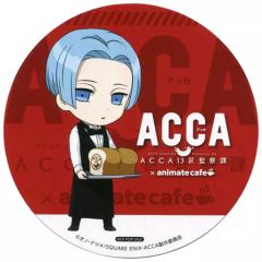 [중고] 코스터(캐릭터) 매기 코스터 [ACCA13구 감찰과×animatecafe] 음료 메뉴 주문 특전