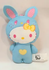 サンリオ ハローキティ50周年ぬいぐるみ第1弾 マクドナルドハッピーセット カラフルバニー 2023年