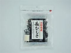 淡路島産 長ひじき35ｇ× 4袋【兵庫県淡路島産】