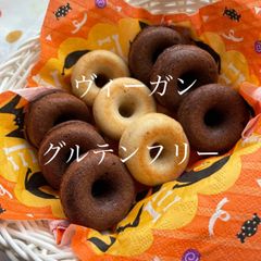 米粉ミニ焼きドーナッツ８個