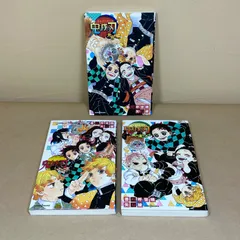 鬼滅の刃　ノベライズ　3冊セット