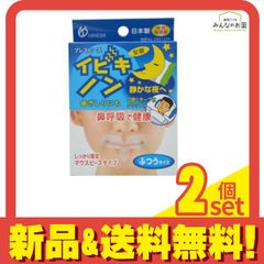 Item thumbnail for item f2a0fd36-0e6e-4605-ad4d-bd512232ee52