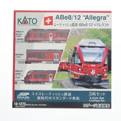10-1273 レーティッシュ鉄道 ABe8/12 アレグラ 3両セット(動力付き) Nゲージ 鉄道模型 KATO(カトー)のサムネイル