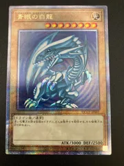 【状態A】デモンスミス　25th QC クオシク　日版　美品セット 2025年最新】QCシークレットの人気アイテム - メルカリ