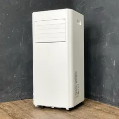 2025年最新】アイリスオーヤマ IPP-2225Uの人気アイテム - メルカリ