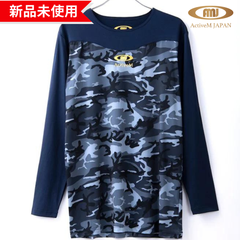 【新品未使用】【ネイビー 】長袖　カモ柄　アクティブーム
