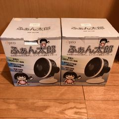★未使用★DC卓上ミニファン まとめて2点セット KDF-DC15B 卓上扇風機