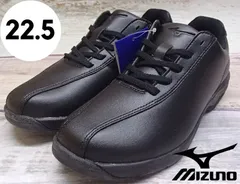 2024年最新】ミズノ MIZUNO レディース ウォーキングシューズ LD40Va W