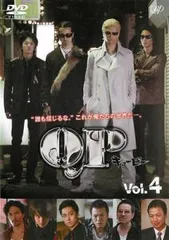 QP ドラマ プレミアムエディション 斎藤工 ドラマ「QP」で我妻涼を演じる斎藤工。 - 高橋ヒロシ「QP」が