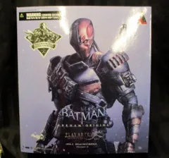 値下稀少❗️PLAYARTS改 デスストロークアクションフィギュアプレイアーツ改 Amazon.co.jp: BATMAN:ARKHAM ORIGINS PLAY ARTS改 デス