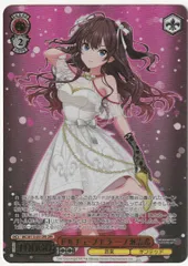 2025年最新】一ノ瀬志希 ofrの人気アイテム - メルカリ