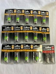 パナソニック　長寿命点灯管　FG-7EL１４個+FG-1EL　2Ｐ１個