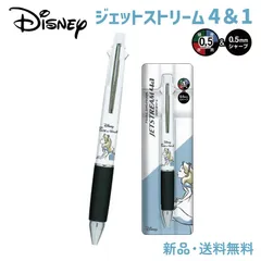Disney - アリス サラサ マルチ 不思議の国のアリス ディズニー