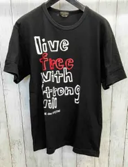 コムデギャルソン・オム・プリュス2006春夏/Tシャツ/良好美品/グレー/M 楽天市場】コム・デ・ギャルソン オム プリュス tシャツの通販