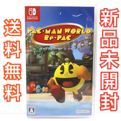 PAC-MAN パックマンワールド Switch ソフト 新品未開封
