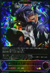 2026年最新】オーキスの人気アイテム - メルカリ