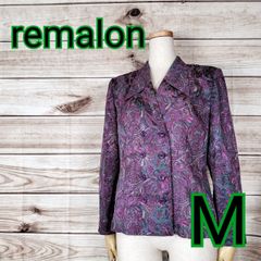 美品 remalon レマロン ジャケット テーラードジャケット アウター レディース ミセス シニア ダブルブレスト 肩パットあり 肩パッドあり 柄物 ペイズリー柄 裏地付き M Mサイズ M相当 紫 パープル 赤紫 ボルドー(422 bbb500)