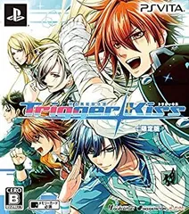 【中古】 熱血異能部活譚 Trigger Kiss 限定版 - PS Vita