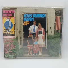 2025年最新】西城秀樹rockトリビュートの人気アイテム - メルカリ