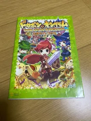 【中古】攻略本PS2 ≪テーブルゲーム≫ PS2 ドカポンキングダム 公式ガイドブック